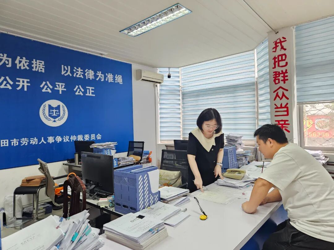 仲裁调解搭起“连心桥”——莆田市人社局开展“青”情服务助力优化营商环境